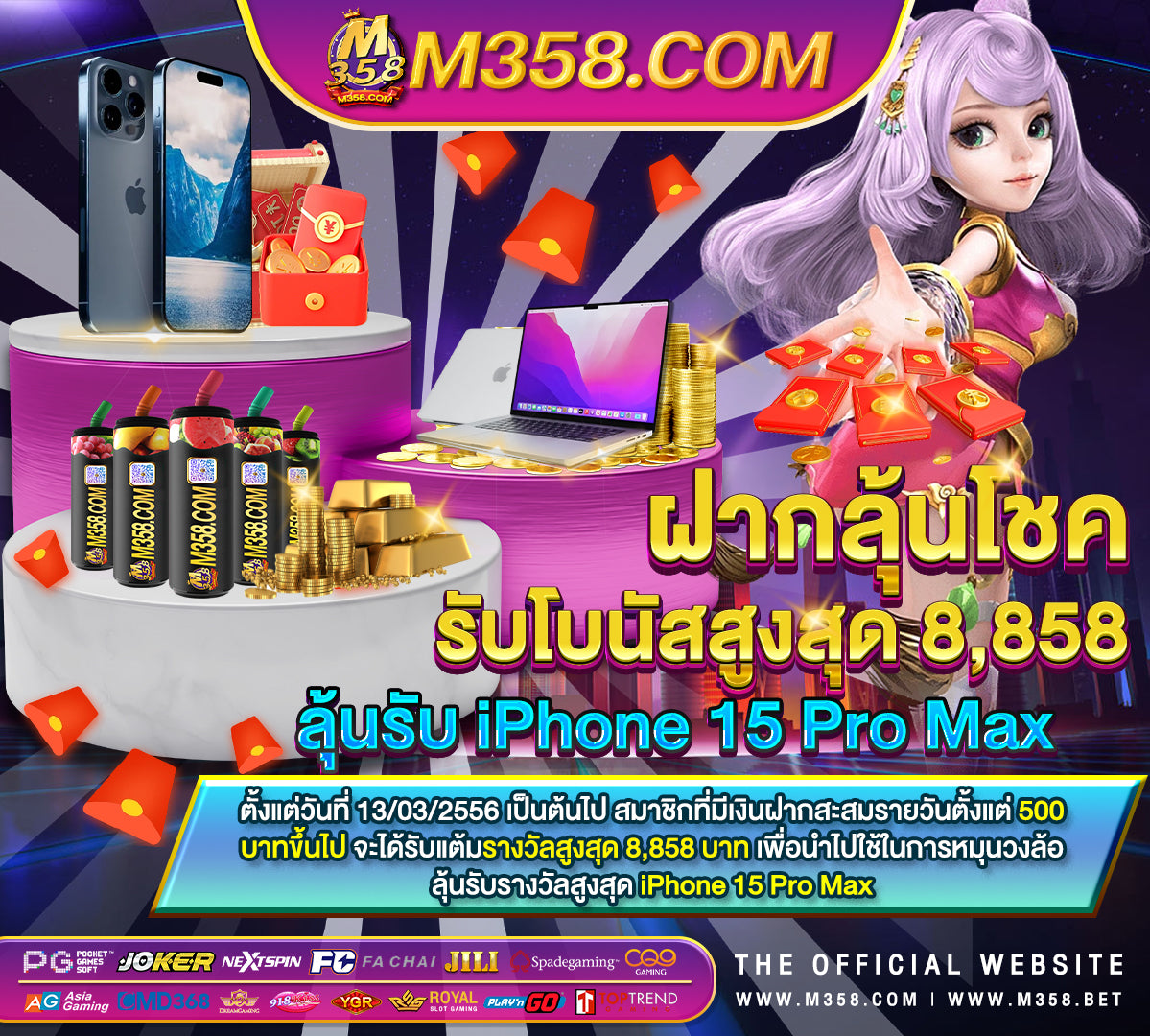 ล ง ฝาก ถอน ufabet http www ufabet com default8smart aspx lang en gb